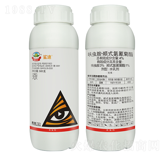 4%呋蟲胺·順式氯氰菊酯水乳劑-鯊迪-勇冠喬迪