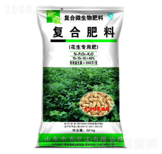 花生專(zhuān)用生物復(fù)合肥-豐源生物