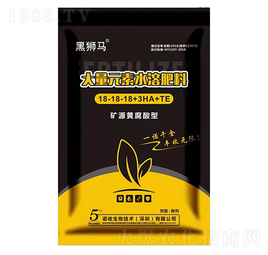 礦源黃腐酸型大量元素水落肥料18-18-18+3HA+TE-黑獅馬-諾收生物