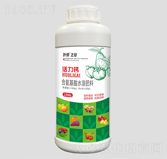 含氨基酸水溶肥料-活力鈣-葉碩之冠-湯姆生生物