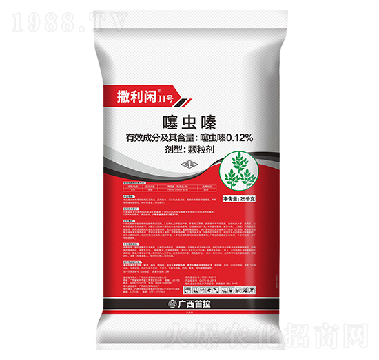 0.12%噻蟲嗪-撒利閑II號-首控