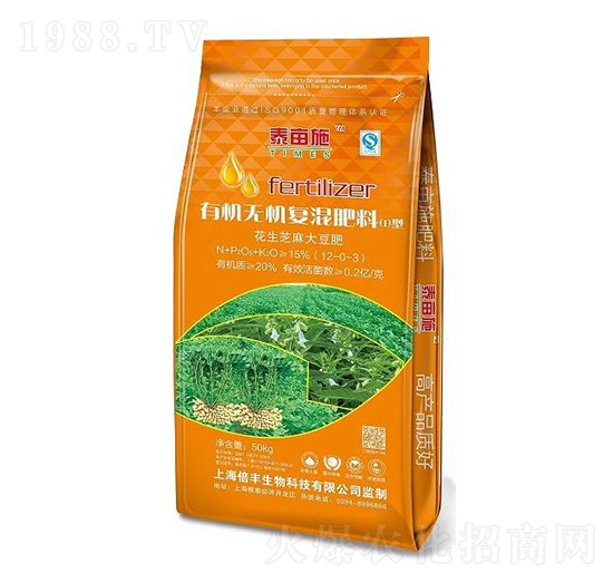 花生芝麻大豆肥有機(jī)無機(jī)復(fù)混肥料12-0-3-聚豐肥業(yè)