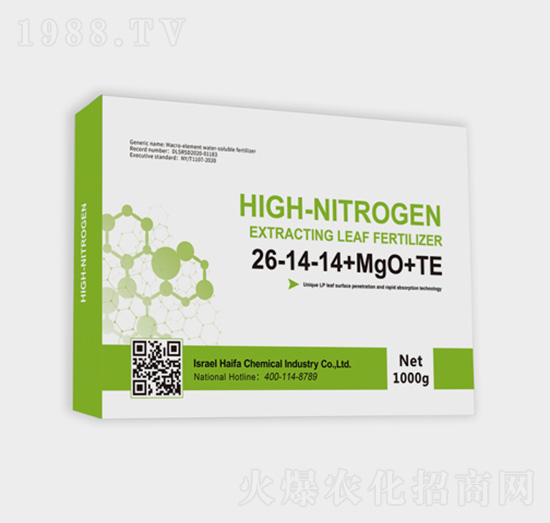 進口高氮提苗葉面肥26-14-14+MgO+TE-東展農(nóng)業(yè)