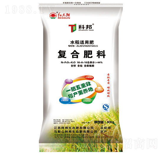 水稻適用型復(fù)合肥料18-8-18-紅太陽-科邦生態(tài)