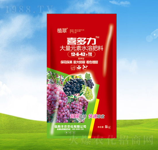 葡萄專用大量元素水溶肥料12-6-42+TE-喜多力-豐農農化