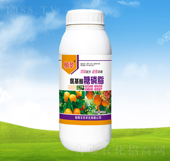 氨基酸糖磷脂-植翠-豐農(nóng)農(nóng)化