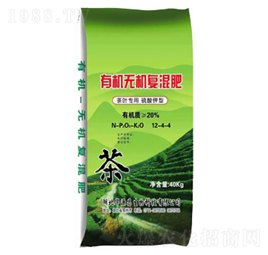 茶葉專用肥有機(jī)無機(jī)復(fù)混肥12-4-4-華源