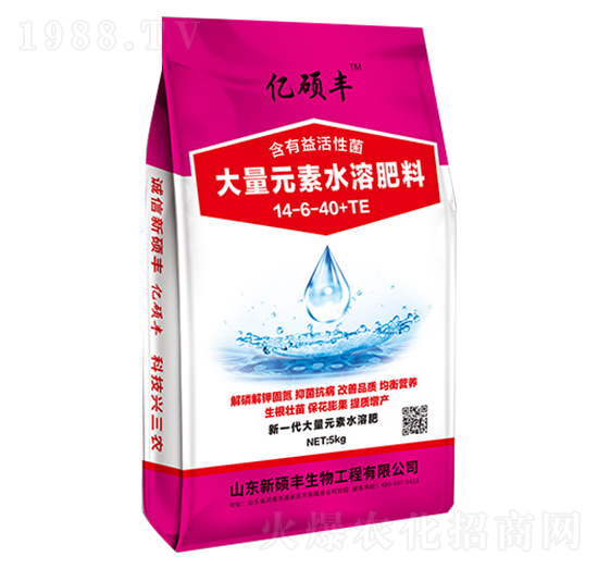 大量元素水溶肥料14-6-40+TE-億碩豐-新碩豐生物