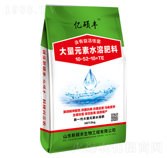 大量元素水溶肥料10-52-10+TE-億碩豐-新碩豐生物