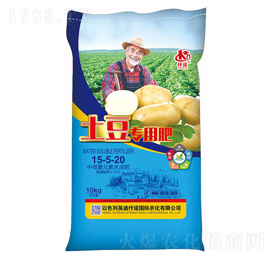 土豆專用中量元素水溶肥-康博肥業(yè)