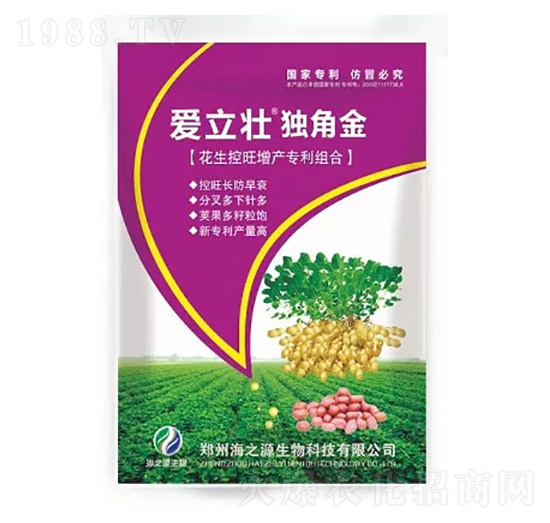 花生控旺增產(chǎn)專利組合-愛立壯獨角金-海之源