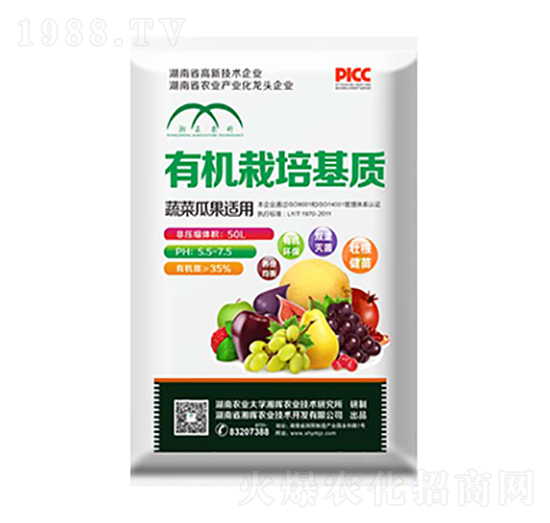 蔬菜瓜果適用有機(jī)栽培基質(zhì)-湘暉農(nóng)業(yè)