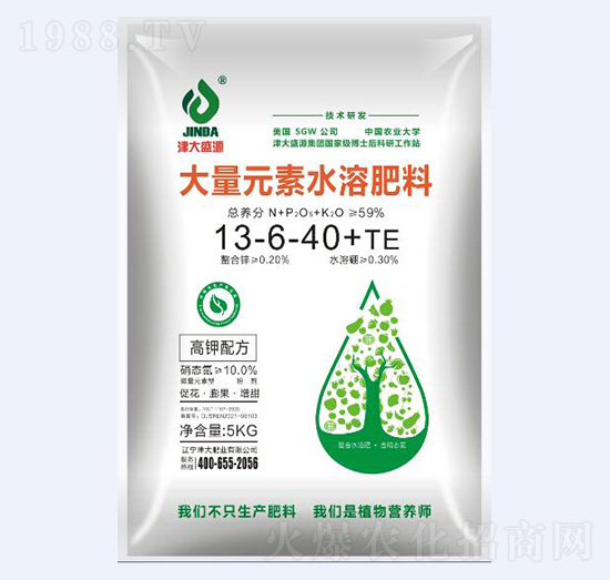 大量元素水溶肥料13-6-40+TE-津大肥業(yè)