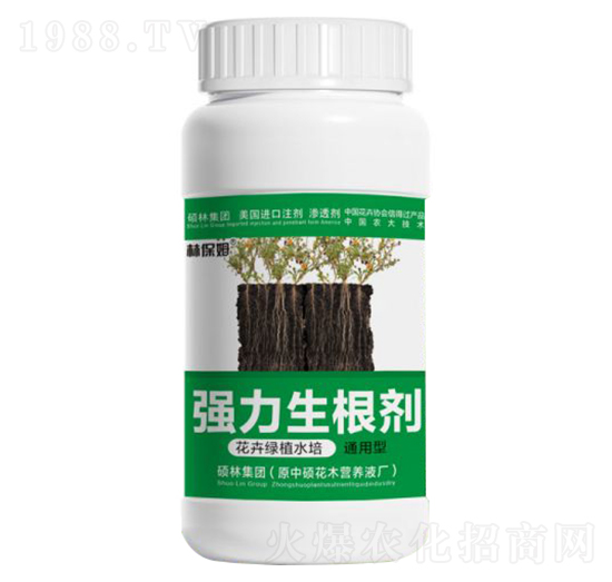 花卉綠植水培通用型強力生根劑-林保姆-碩林肥料