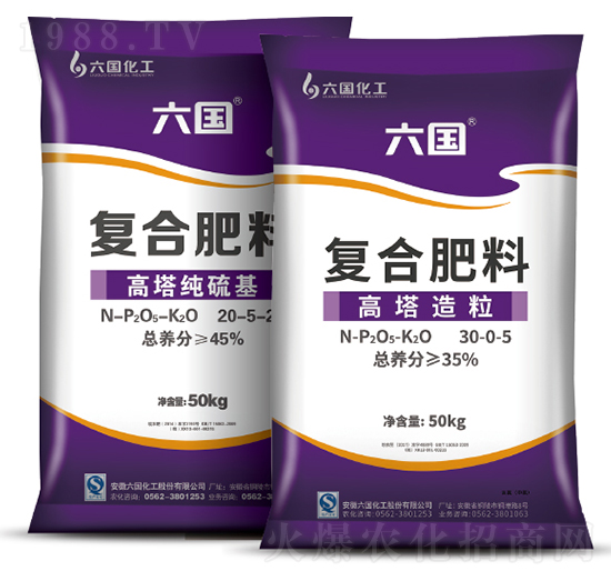 高塔造粒復(fù)合肥料-六國化工