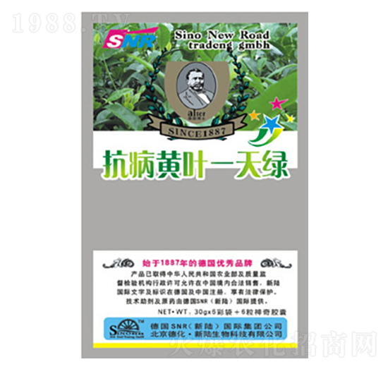 植物生長(zhǎng)調(diào)節(jié)劑-抗病黃葉一天綠-德化