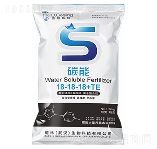 碳能大量元素水溶肥料18-18-18+TE-碳能-道林