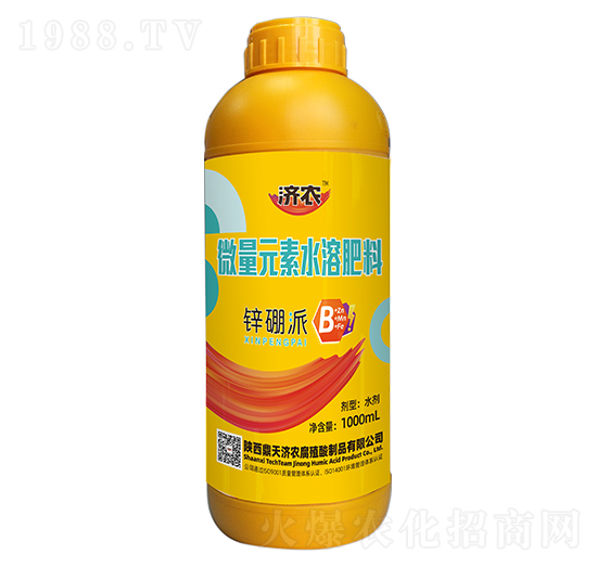 1000ml微量元素水溶肥料-鋅硼派-濟(jì)農(nóng)