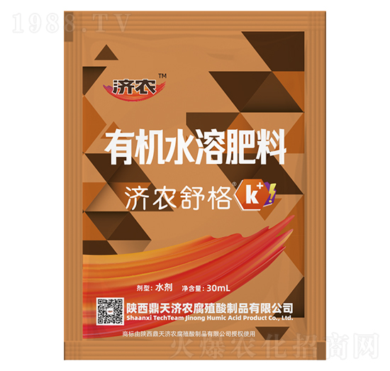 30ml有機(jī)水溶肥料-濟(jì)農(nóng)舒格-濟(jì)農(nóng)