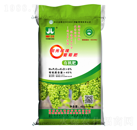 陽光玫瑰葡萄專用有機(jī)肥料-湘佳