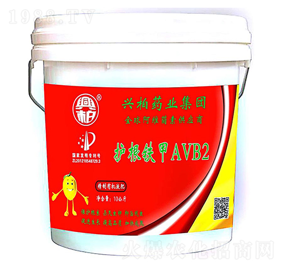 護(hù)根鐵甲AVB2有機(jī)水溶肥-鑫三豐