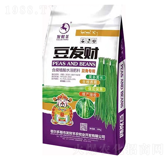 豆角專用含腐殖酸水溶肥-豆發(fā)財(cái)-發(fā)財(cái)羊