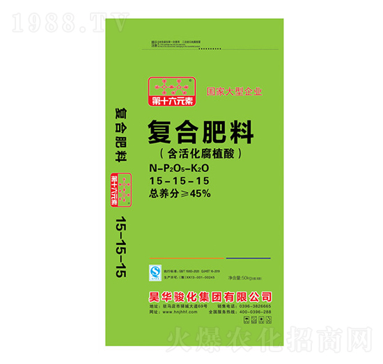 含活化腐殖酸復(fù)合肥料15-15-15-昊華駿化