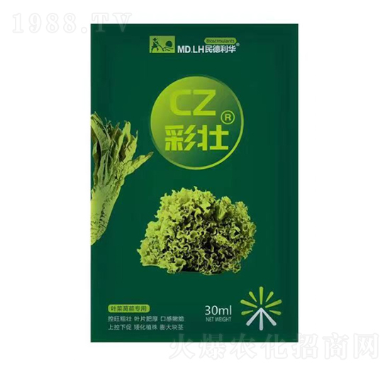 葉菜萵苣專用葉面肥-彩壯-民德利華