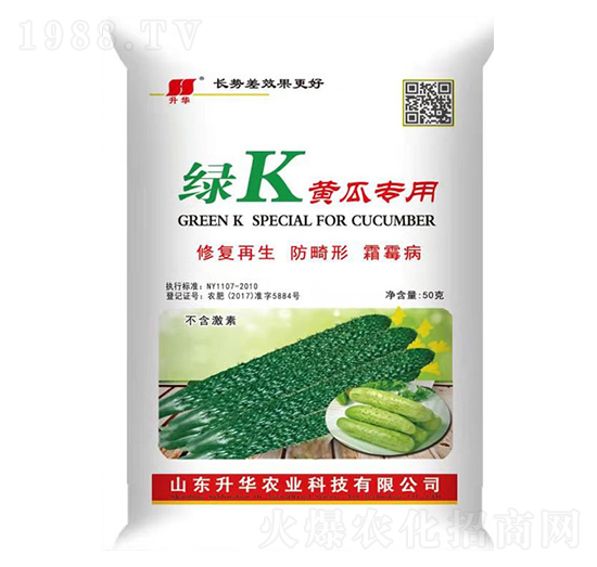 綠K（黃瓜專用）-升華