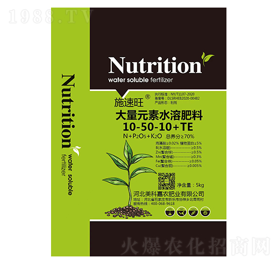 大量元素水溶肥料10-50-10+TE-施速旺-美科嘉農(nóng)