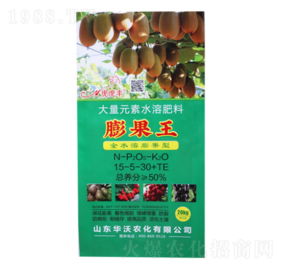 膨果王（大量元素水溶肥料）15-5-30+TE-虎虎豐-華沃農(nóng)化