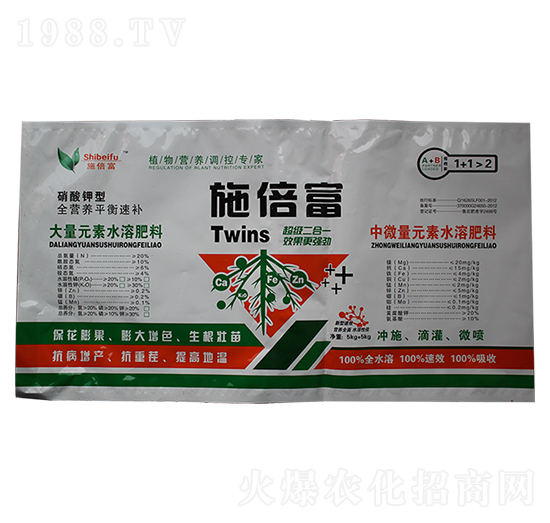 硝酸鉀大量元素水溶肥料-施倍富-華沃農(nóng)化