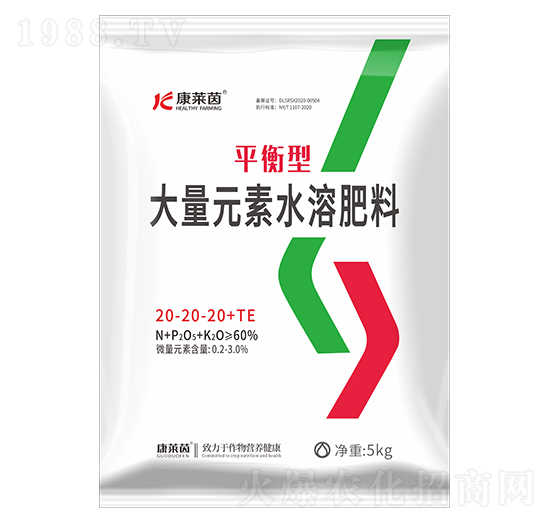 平衡型大量元素水溶肥料20-20-20+TE-康萊茵