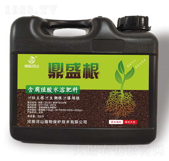 含腐植酸水溶肥料-鼎盛根-鼎盛河山