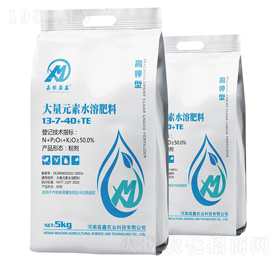 高鉀型大量元素水溶肥料13-7-40+TE-淼鑫農(nóng)業(yè)