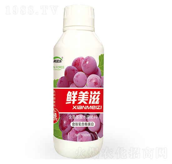 鮮美滋含氨基酸水溶肥料-沃爾