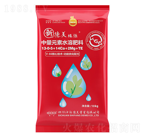 中量元素水溶肥料13-0-5+14Ca+2Mg+TE-新德美綠源-德美實業(yè)