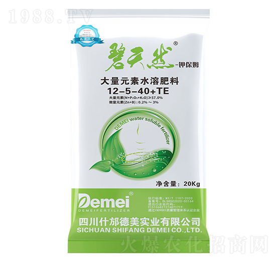 鉀保姆大量元素水溶肥料12-5-40+TE-碧天然-德美實業(yè)