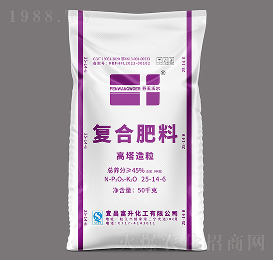 高塔造粒復(fù)合肥料25-14-6-芬王沃爾-富升化工