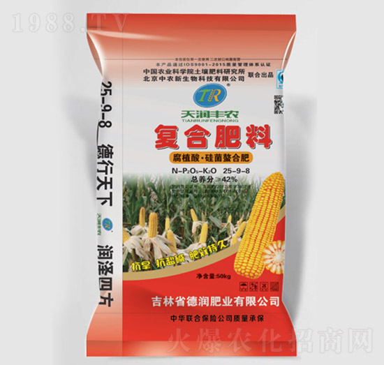 腐植酸硅菌螯合肥復(fù)合肥料25-9-8-德潤肥業(yè)