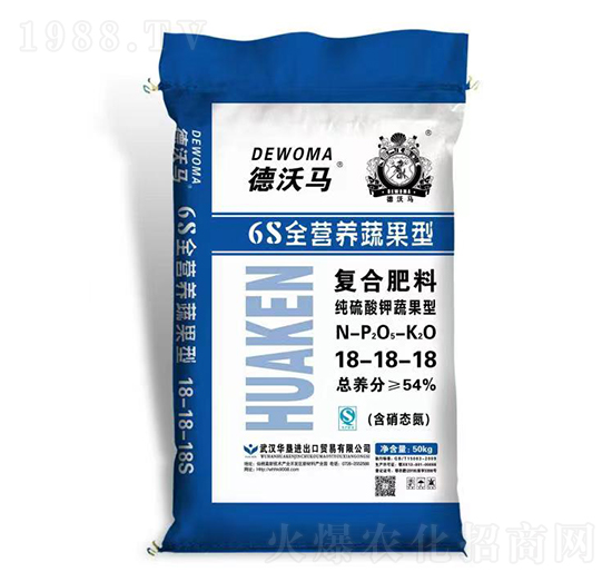 純硫酸鉀蔬果型復(fù)合肥料18-18-18-德沃馬-華墾