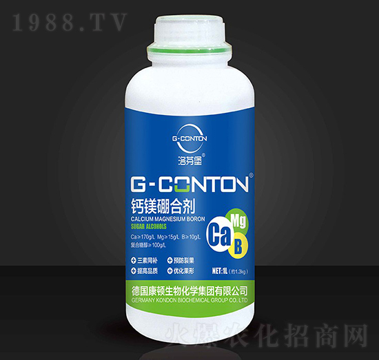 G-CONTON鈣鎂硼合劑-洛芬堡-華佰晟