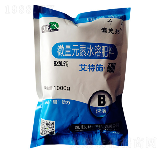 微量元素水溶肥料1000g-艾特施·硼-滴施邦-艾特施