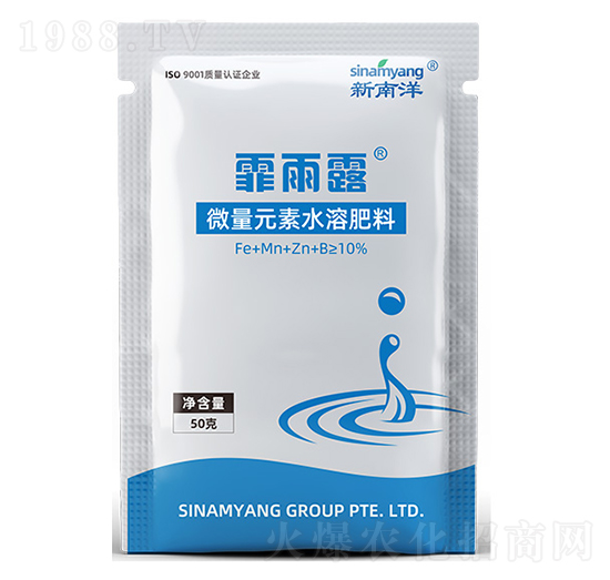 50g微量元素水溶肥料-霏雨露-小魔人