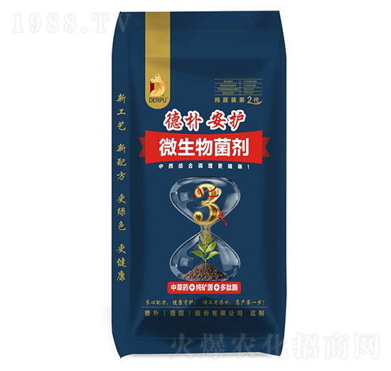 微生物菌劑-德樸安護(hù)-德樸