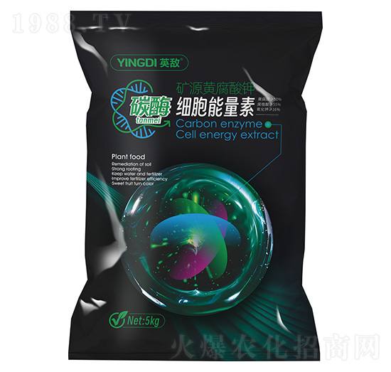 碳酶細胞能量素-英敵-萃森元