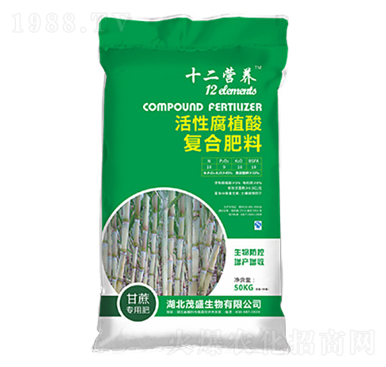 甘蔗專用活性腐植酸復(fù)合肥料-十二營(yíng)養(yǎng)-茂盛生物