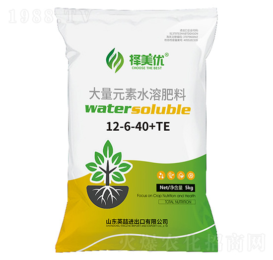 5kg大量元素水溶肥料12-6-40+TE-擇美優(yōu)-英喆