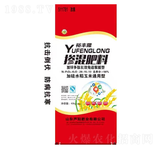 摻混肥料28-15-13-裕豐隆-蘆陽(yáng)肥業(yè)