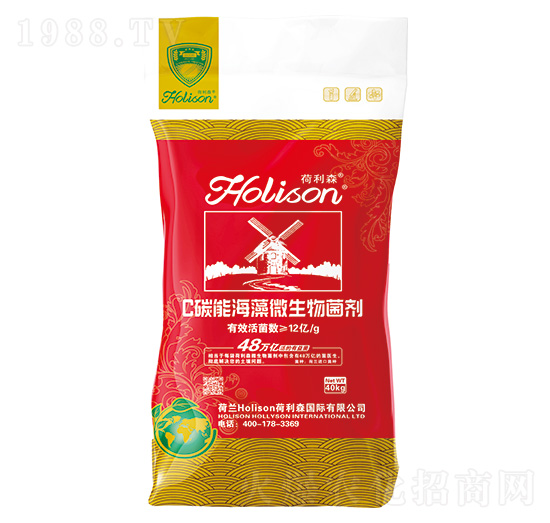 C碳能海藻微生物菌劑-荷利森-蜀忠聯(lián)